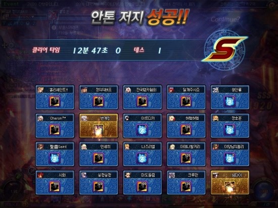 소마 이미지