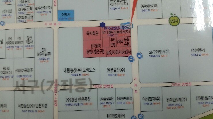 네파상주 이미지