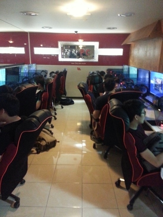 잘란PC방 이미지