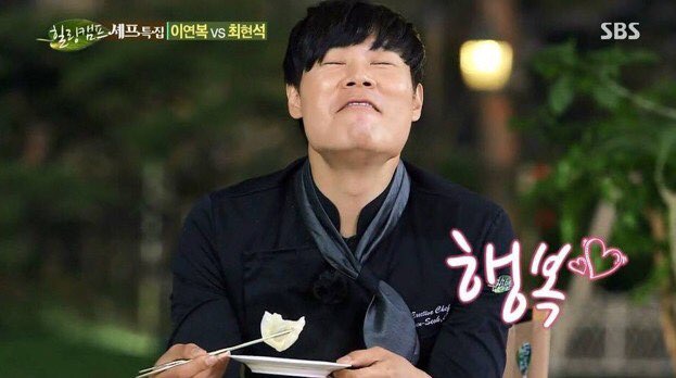 쭈꾸미아저씨 이미지