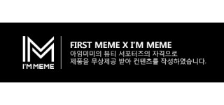 디케이블랑 이미지