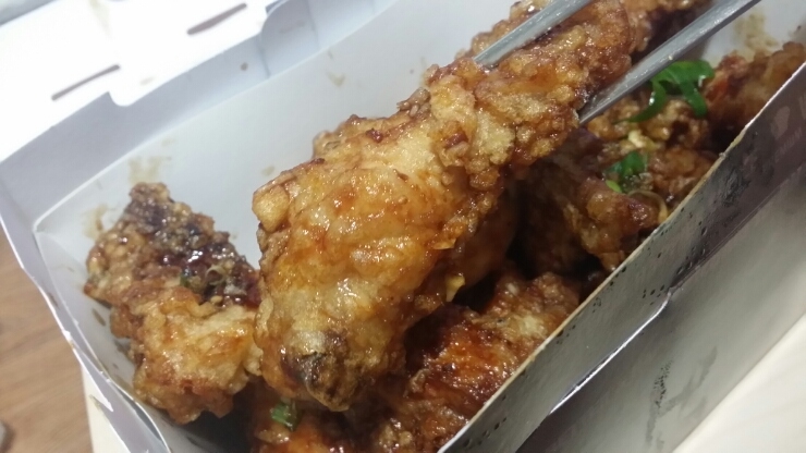 비에치씨치킨 이미지