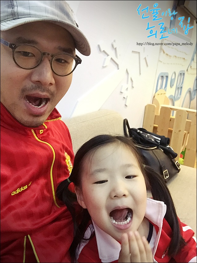 반짝반짝어린이치과 이미지