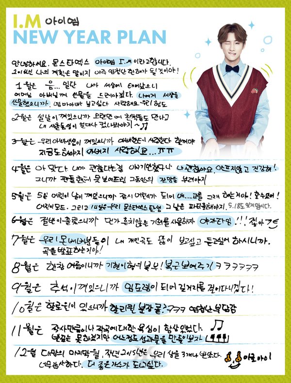 아이엠해피 이미지