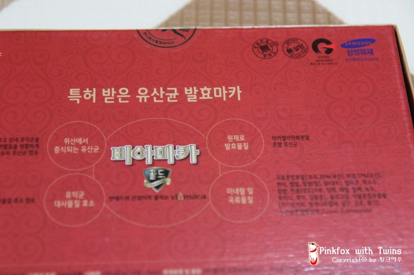 (주)이스터비엔에프 이미지