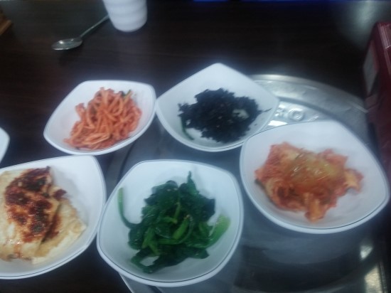 맛있는 밥집 이미지