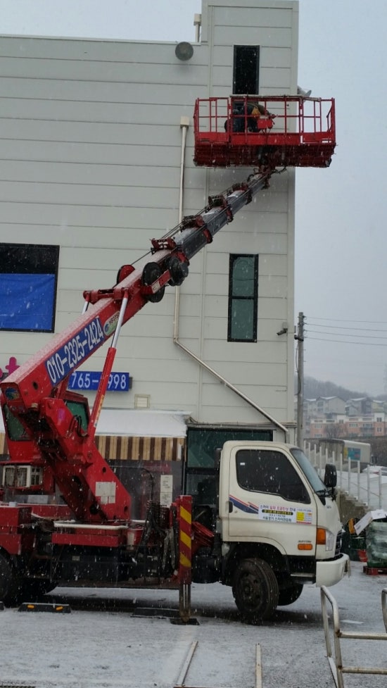 광주축산물도매센타 이미지