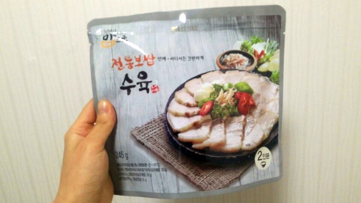 우리수육보쌈 이미지
