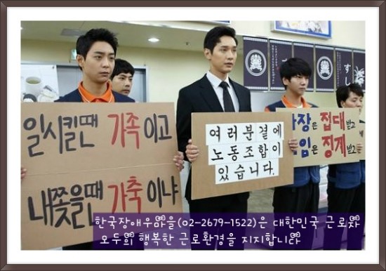곽*호 이미지