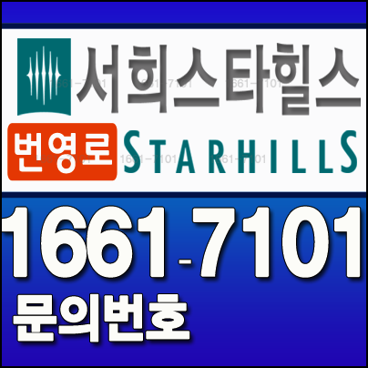 서희식품 이미지