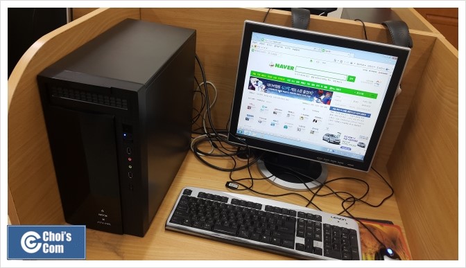 세림컴퓨터 이미지