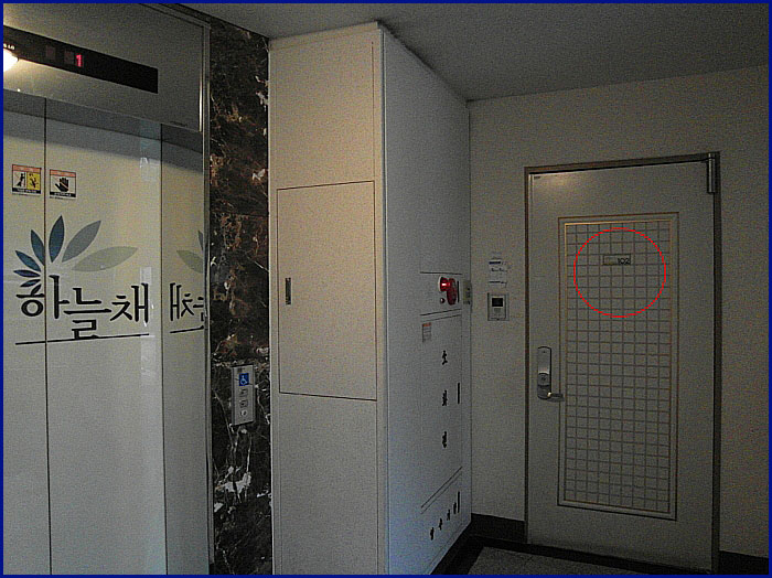 수103 이미지