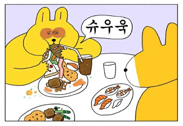 뺑드미 이미지