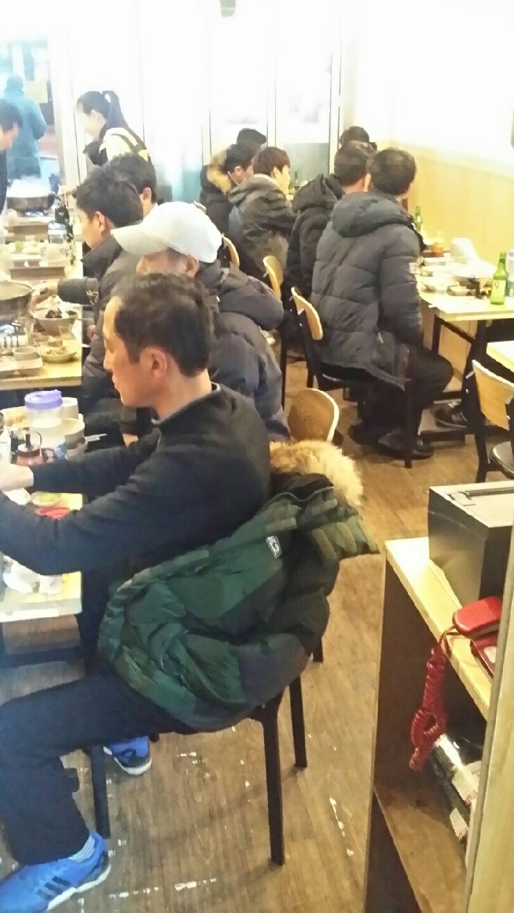 해물포차바다이야기 이미지