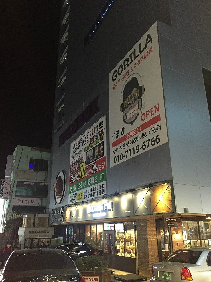 진주인테리어클럽 이미지