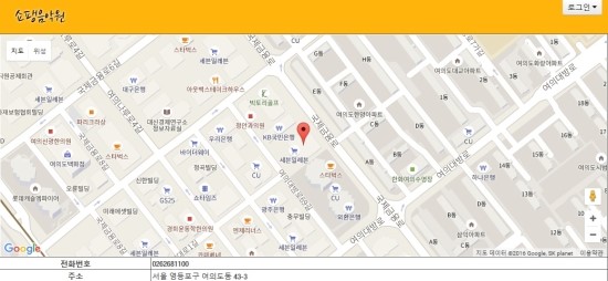 쇼팽음악교습소 이미지
