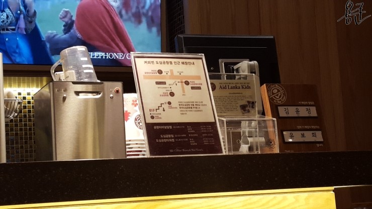 커피빈삼성오크우드점 이미지