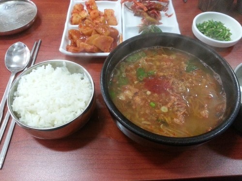 부연식당 이미지