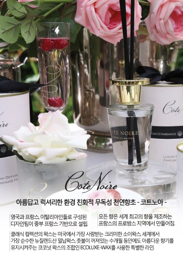 (주)리빙라이프 이미지