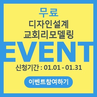 (주)필디자인 이미지