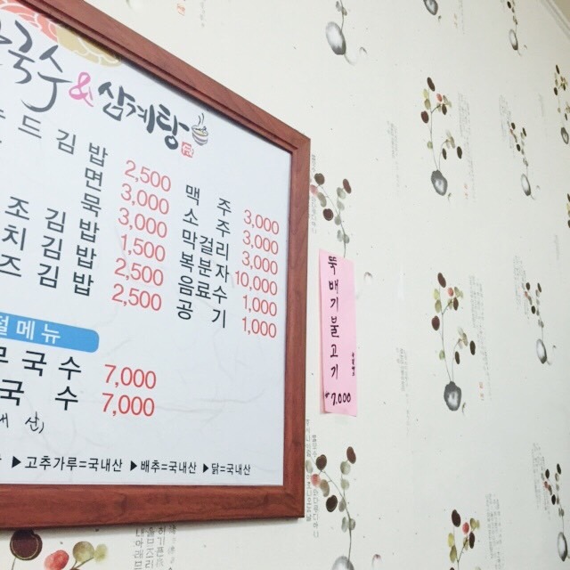 용당주유소 이미지