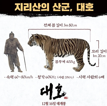 대호인력 이미지
