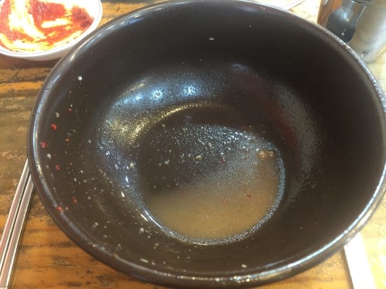 국밥짱 이미지