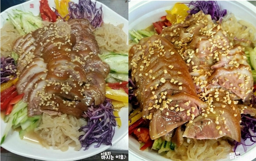 현이네왕족발 이미지