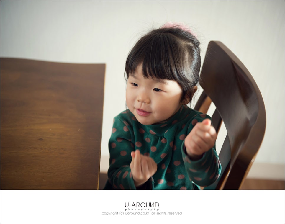 유어라운드 이미지