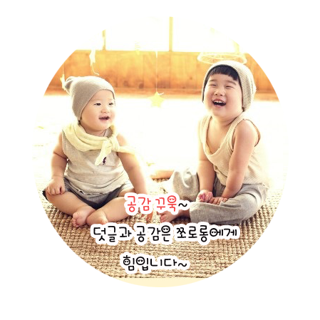 연세무지개치과 이미지