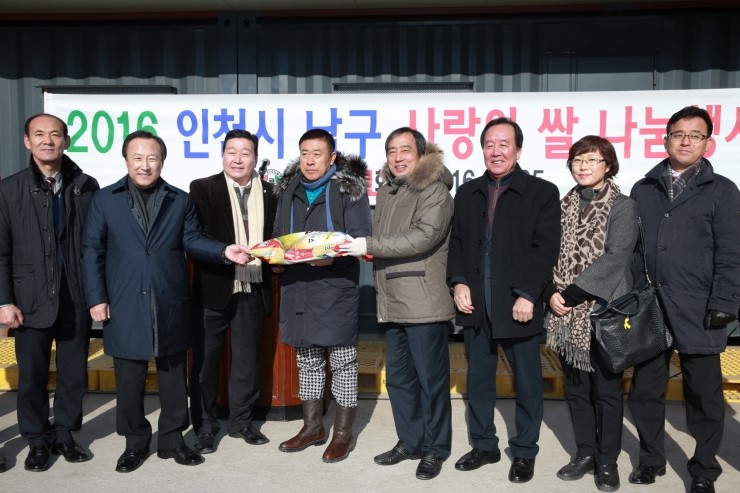(주)전국화물 이미지