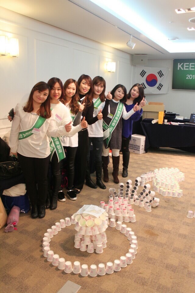 한국교육협회 이미지