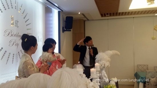 해피라이트 이미지