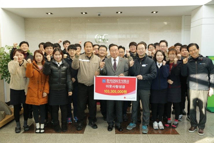 주식회사 정성나눔 이미지