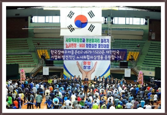 곽*호 이미지
