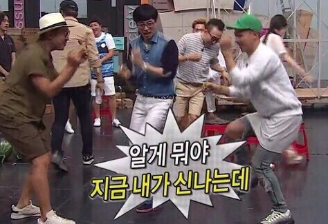 뺑드미 이미지