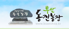 동진농산물 이미지