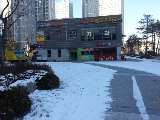 아트게이트 이미지