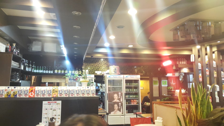 포차GO족발 이미지