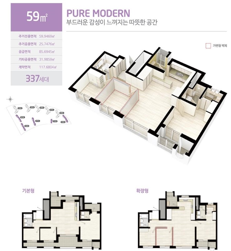 동선기업 이미지