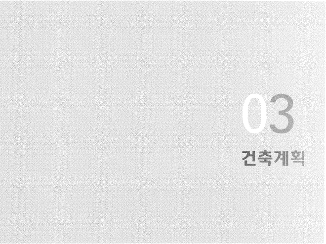 대우정비 이미지