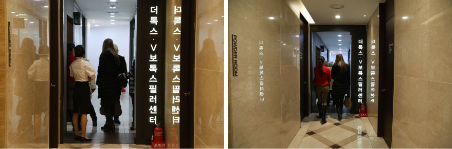 아유투어 이미지