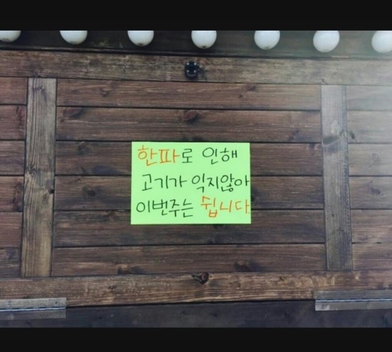 신의인테리어 이미지