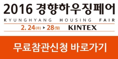 아름철강 이미지