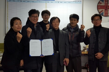경남 전세버스 협동조합 이미지