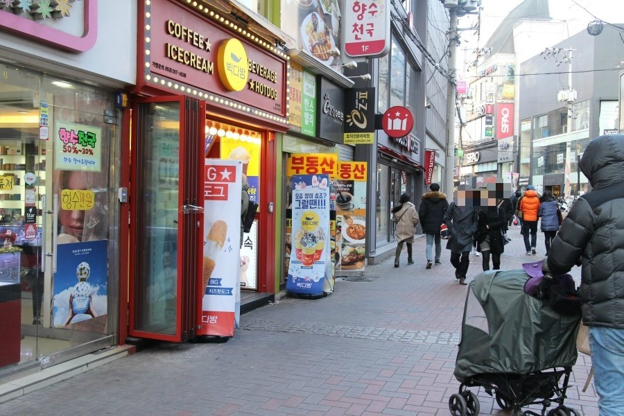 중앙파출 이미지