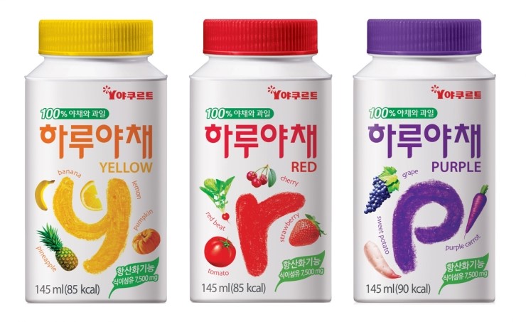하루야채 이미지