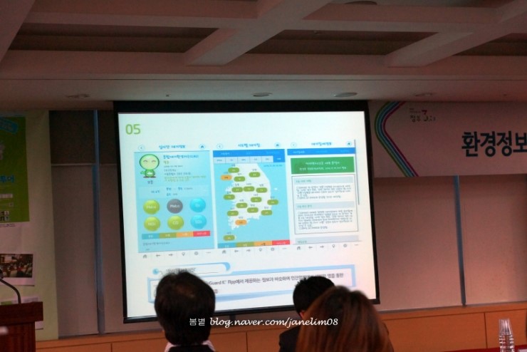 (주)이쓰리 이미지