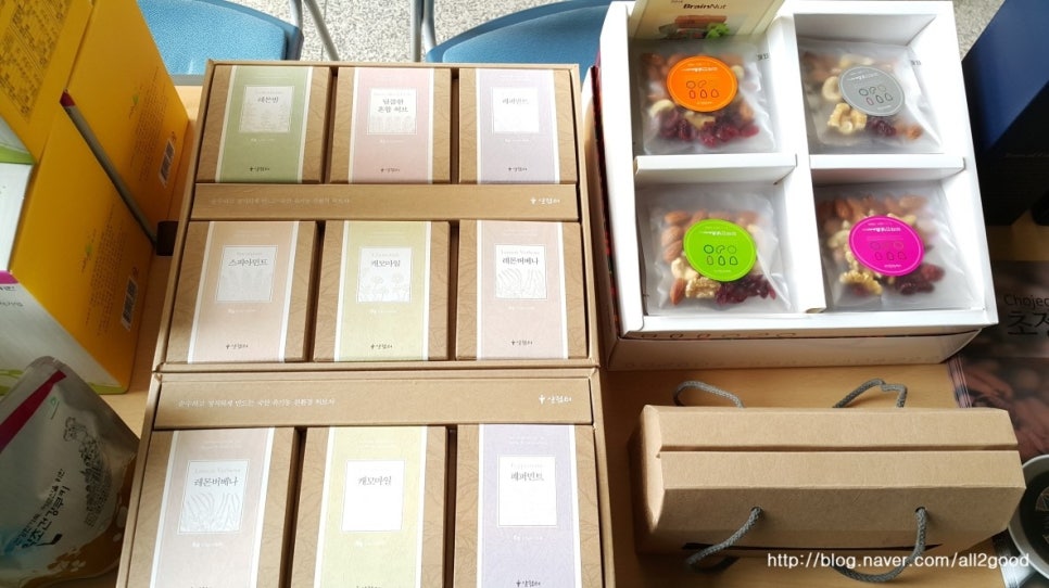 제천시장애인보호작업장 이미지