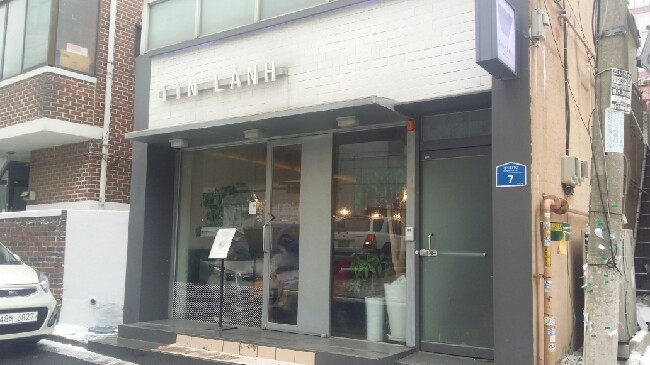 화곡현대주유소 이미지